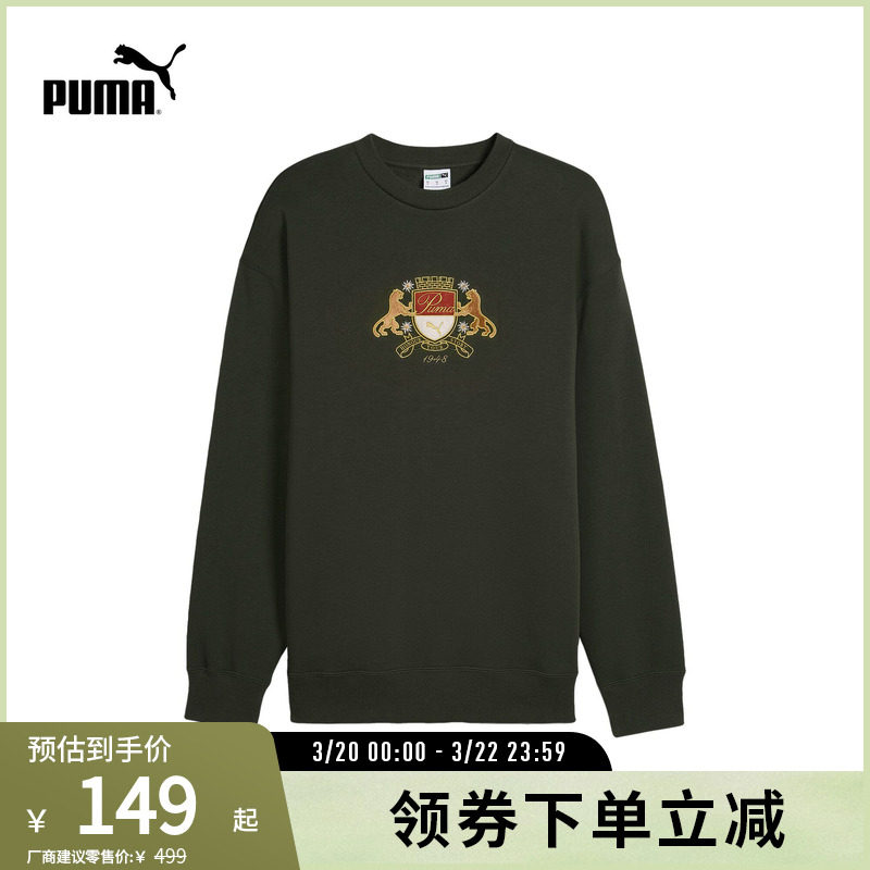 加绒刺绣圆领卫衣男女运动休闲长袖套头衫630972彪马puma官