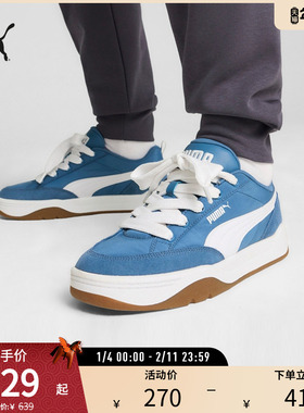 PUMA彪马男女复古休闲鞋 PARK LIFESTYLE 397495