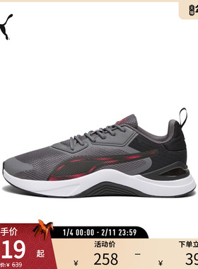 运动鞋INFUSION男女缓震轻便网面透气跑步鞋 377893puma官方奥莱