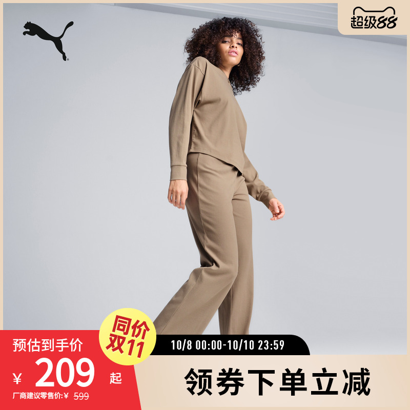 PUMA彪马女子经典复古休闲板鞋