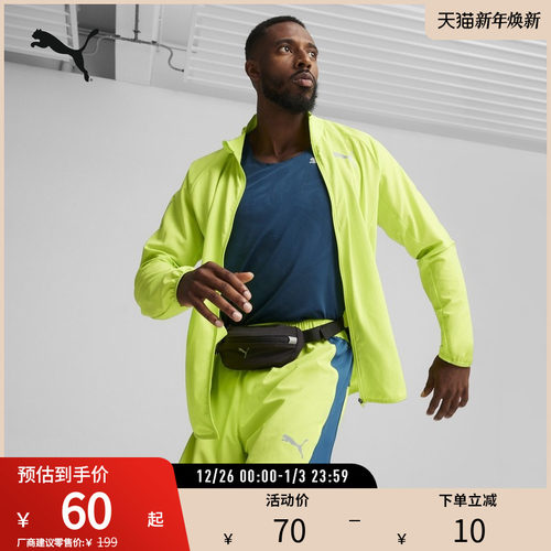PUMA彪马运动休闲腰包