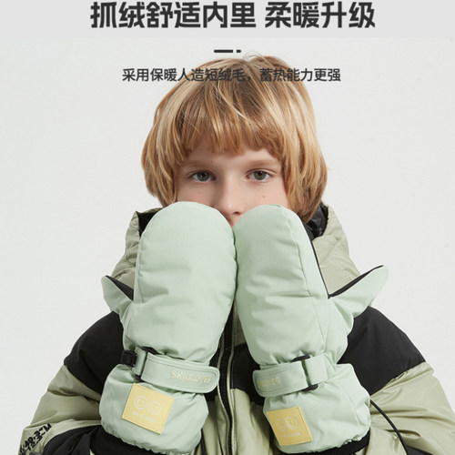 JKACE儿童滑雪手套防水手闷子
