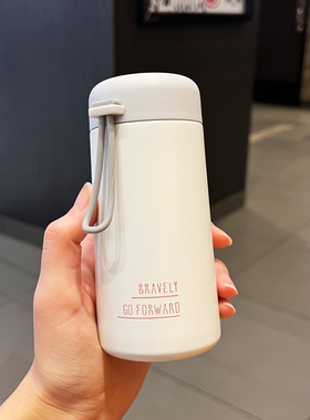 可爱保温杯女生轻巧便携水杯口袋杯270ml容量高颜值定制杯子小巧