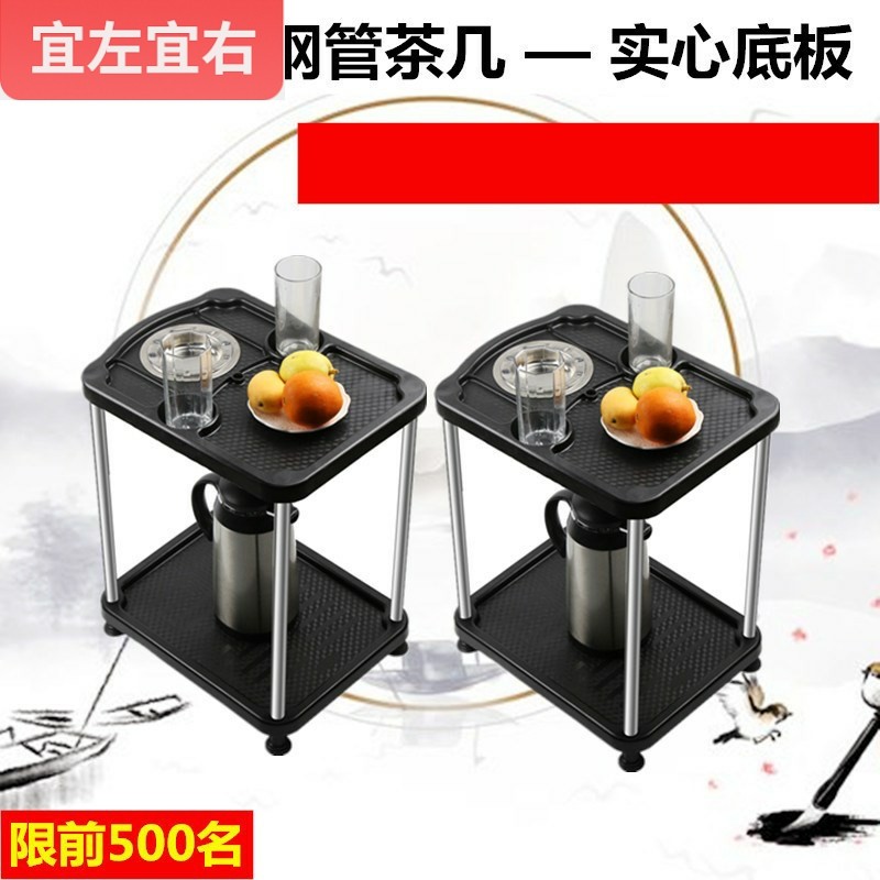 特价麻将机茶几茶水架麻将桌