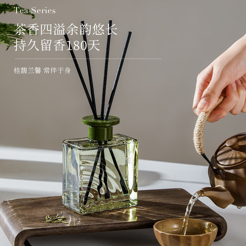 四季清茶香水波纹香薰精油西柚白茶栀子花小苍兰香氛淡香全季禅茶