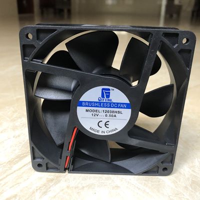 12038变频机箱机柜12CM散热风扇