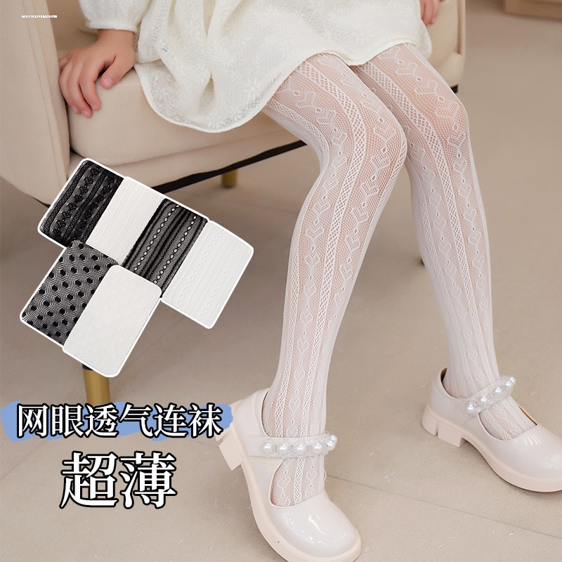洛丽塔打底裤女童连裤袜配裙子儿童春秋可爱公主弹力连脚袜裙袜