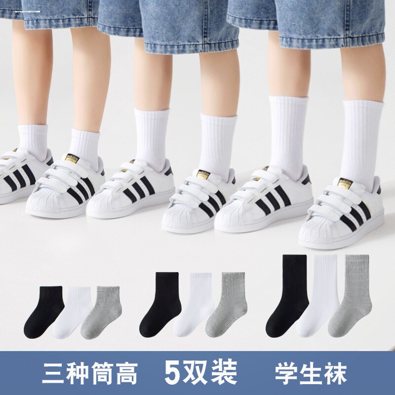 儿童袜子夏季薄款男童纯棉学生白色黑色女童夏天纯色白袜中筒春秋