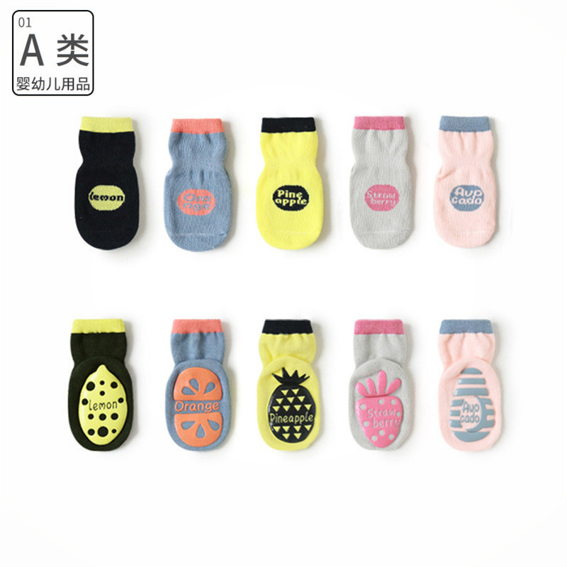 儿童地板袜秋冬加厚防滑男女婴儿袜子学步鞋袜宝宝袜一两三周岁半
