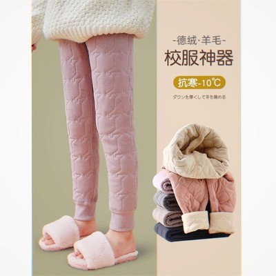 校服神器保暖裤男青少年打底棉裤子加绒加厚冬季内穿初中学生大童