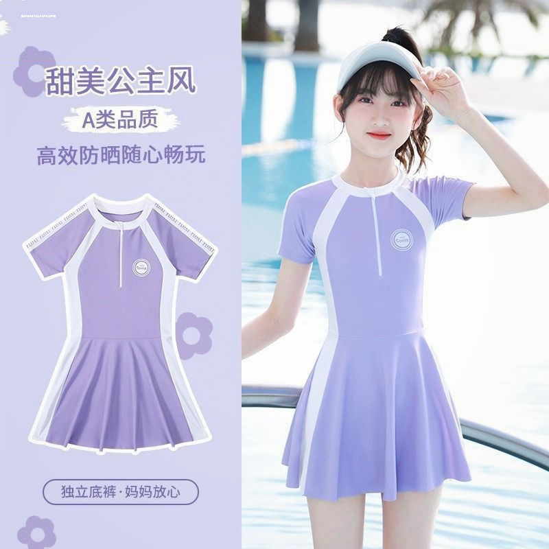 女童泳衣女款儿童6女孩3岁2025新款女宝宝连体游泳衣温泉网红洋气