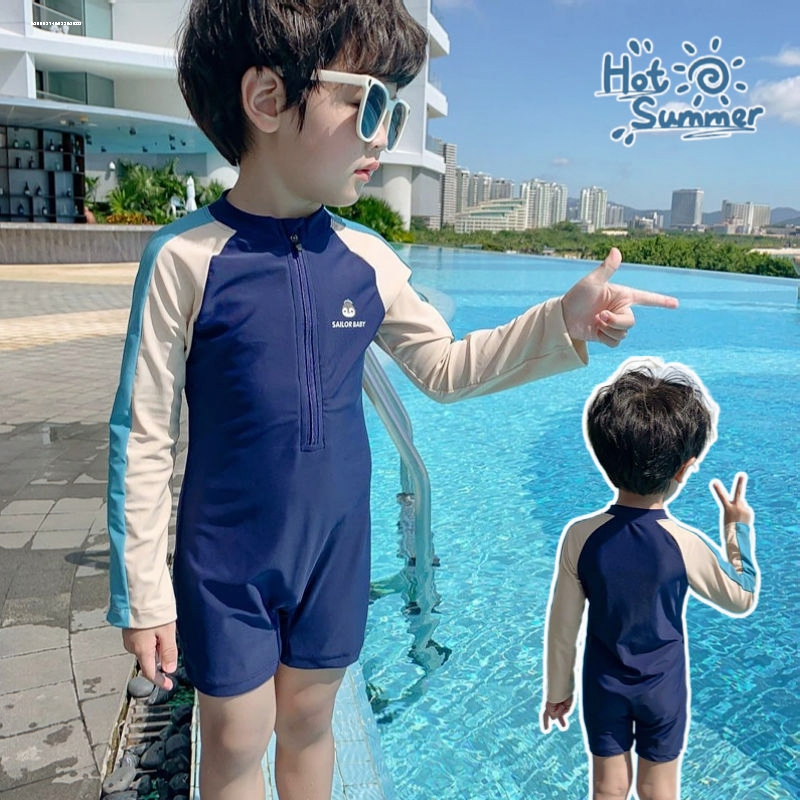 儿童泳衣裤连体男童宝宝2025夏季新款男孩长袖防晒泳装速干游泳衣