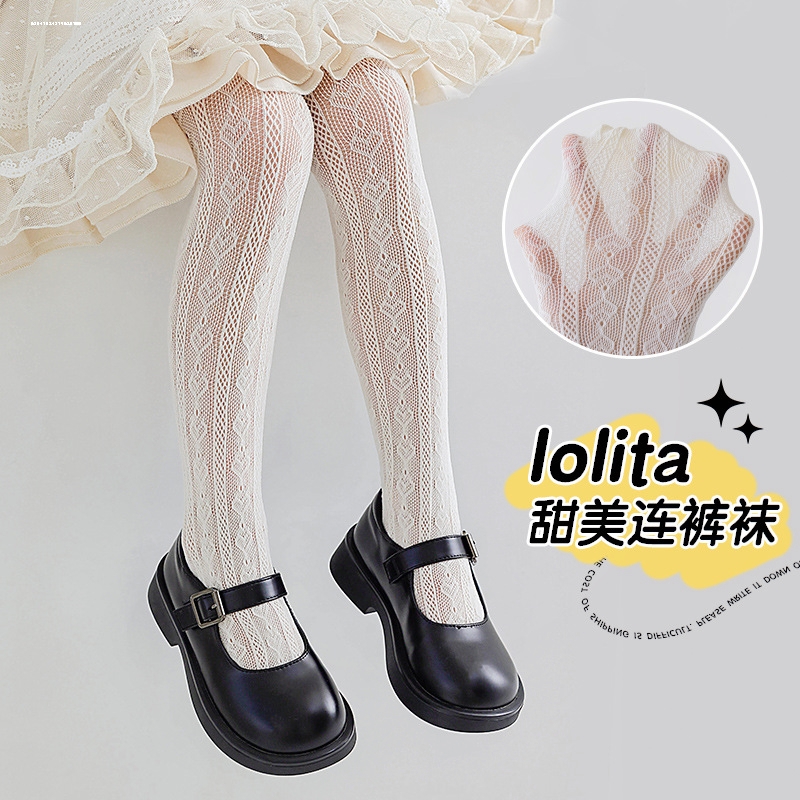 女童连裤袜春夏薄款透气网眼袜韩系甜美爱心打底裤夏季白色舞蹈袜