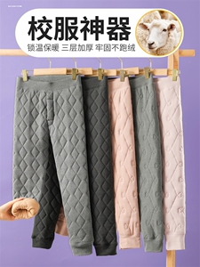 冬季内穿校服神器内胆棉裤男女童小学生初中生内搭夹棉女孩中大童