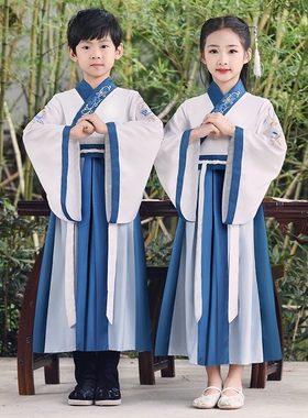 儿童古装汉服国学服宋代明朝书生郎中唐朝秀才衣服学生男孩演出服