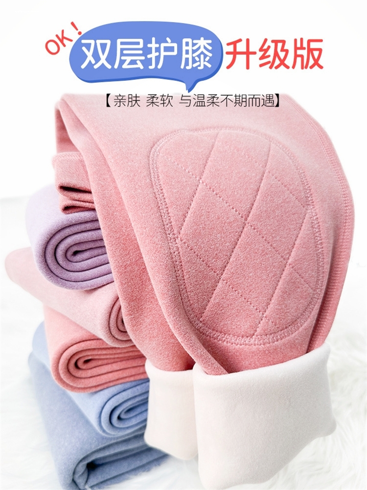 校服神器儿童保暖裤内穿秋冬季女童加厚德绒棉裤男童加绒打底裤子