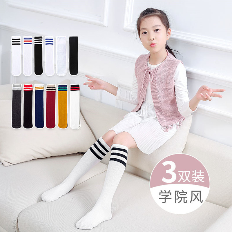 夏季薄款裙袜配jk制服小腿袜子长筒袜过膝校服女孩学生儿童11岁12