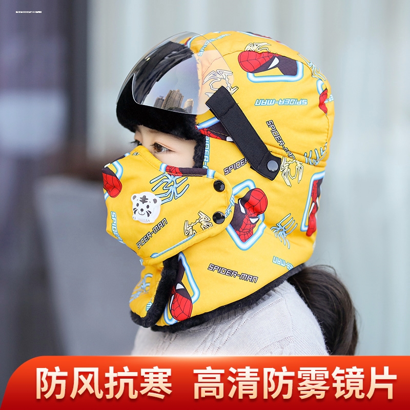 东北哈尔滨零下40度加厚雷锋帽子女款2025新款秋冬季防寒帽东北加