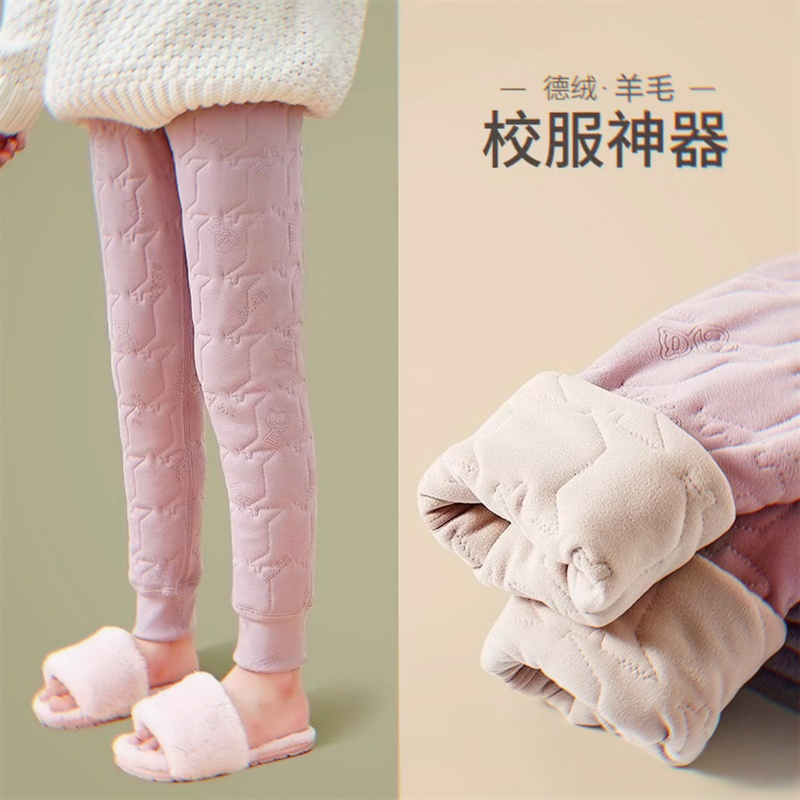 女童校服神器棉裤内搭加绒内穿秋冬季小学生男东北加厚儿童保暖裤