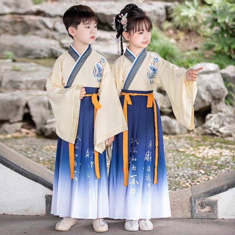 六一儿童表演服装汉服古装小道童书童演出服中华孝道舞蹈服诗朗诵