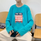 湖绿色