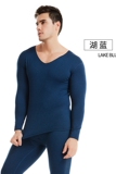 NE1257P35新款男士无痕阳离子内衣套装秋冬保暖轻盈内衣两件套，保暖内衣，星座510A-6