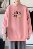 Y2490P38秋季男士bf宽松卫衣港风卫衣新款圆领韩版潮流衣服，男装卫衣，星座510A-6