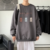 深灰色