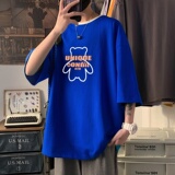 克莱因蓝
