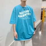 T3344P25港风落肩纯棉男T短袖潮趣印花T恤春夏新款2022男宽松T恤，男装T恤，星座510A-6