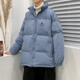 蓝色