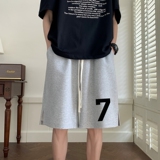 DK6655P39短裤58直播品质华棉短裤夏季宽松阔腿中裤透气短，男装休闲裤，星座510A-6