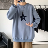 雾霾蓝