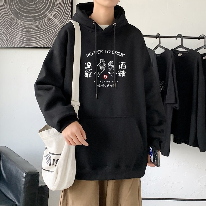 L2417P48韩版ins男士学生宽松运动连帽卫衣秋冬加绒情侣外套,男装卫衣,星座510A-6