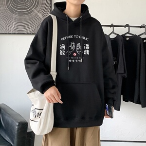 L2417P48韩版ins男士学生宽松运动连帽卫衣秋冬加绒情侣外套图片