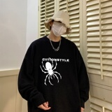 MD7321P45男生秋季宽松毛衣外套男士潮流休闲针织衫圆领毛衣上衣，男装针织衫/毛衣，星座510A-6
