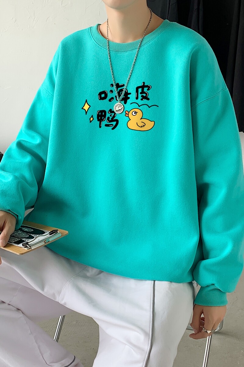 Y2490P38秋卫衣2021秋冬男圆领韩版嘻哈运动外套ins港风休闲上衣,男装卫衣,星座510A-6