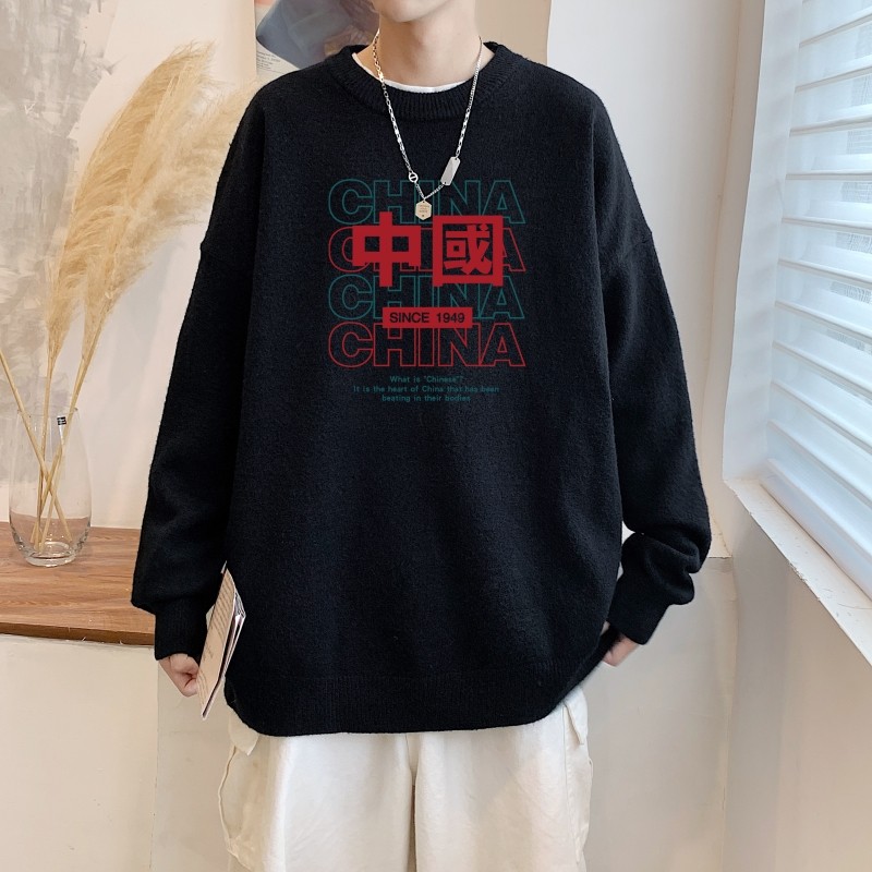 MD2695P55男生秋季宽松毛衣外套男士潮流休闲针织衫圆领毛衣上衣图片