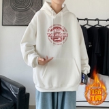 白色加绒
