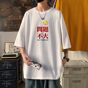 T2283P25港风落肩纯棉男T短袖T恤加大男T春夏新款2022男士宽松T恤图片