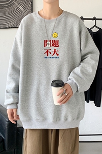 Y2368P38！21年秋冬新款港风日系大码印花长袖圆领卫衣男图片