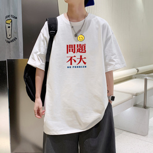 T3359P25春夏新款2022男宽松T恤港风落肩纯棉男T短袖潮趣印花T恤图片