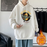 白色加绒