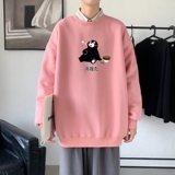 Y2410P38秋季男士bf宽松卫衣港风卫衣新款圆领韩版潮流衣服，男装卫衣，星座510A-6