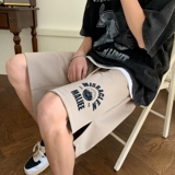 DK6650P39短裤58直播品质华棉短裤夏季宽松阔腿中裤透气短，男装休闲裤，星座510A-6
