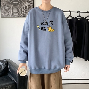 Y2490P38主推男圆领韩版运动外套ins港风青少年上衣21秋冬卫衣图片
