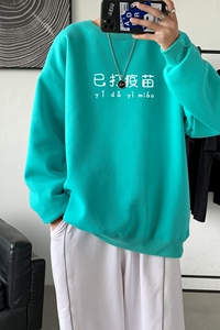 Y2302P38秋卫衣2021秋冬男圆领韩版嘻哈运动外套ins港风休闲上衣图片