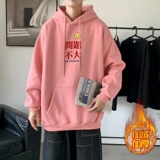 LR6022P65落肩宽版连帽卫衣打底100%棉加绒加厚高货卫衣黑色，男装卫衣，星座510A-6