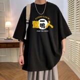 T7053黑色