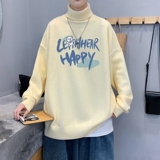 米白色